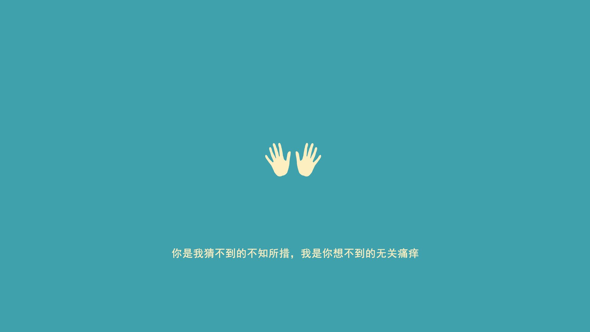 北境荆棘破铁壁，马丁内利一战封神的个人能力宣言