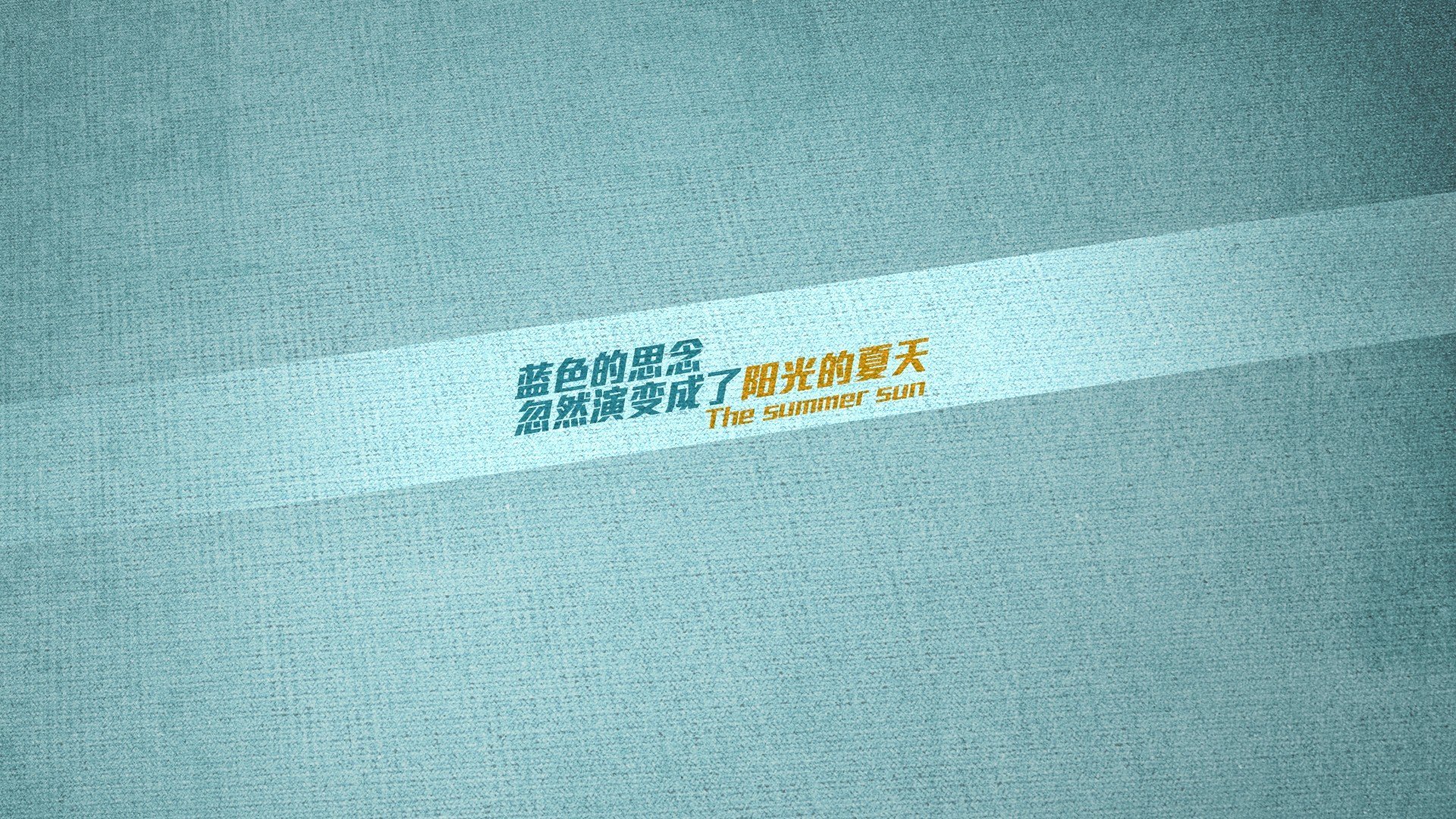 冰战突围！冰岛绝境逆转尼斯，布鲁诺一锤定音成关键先生