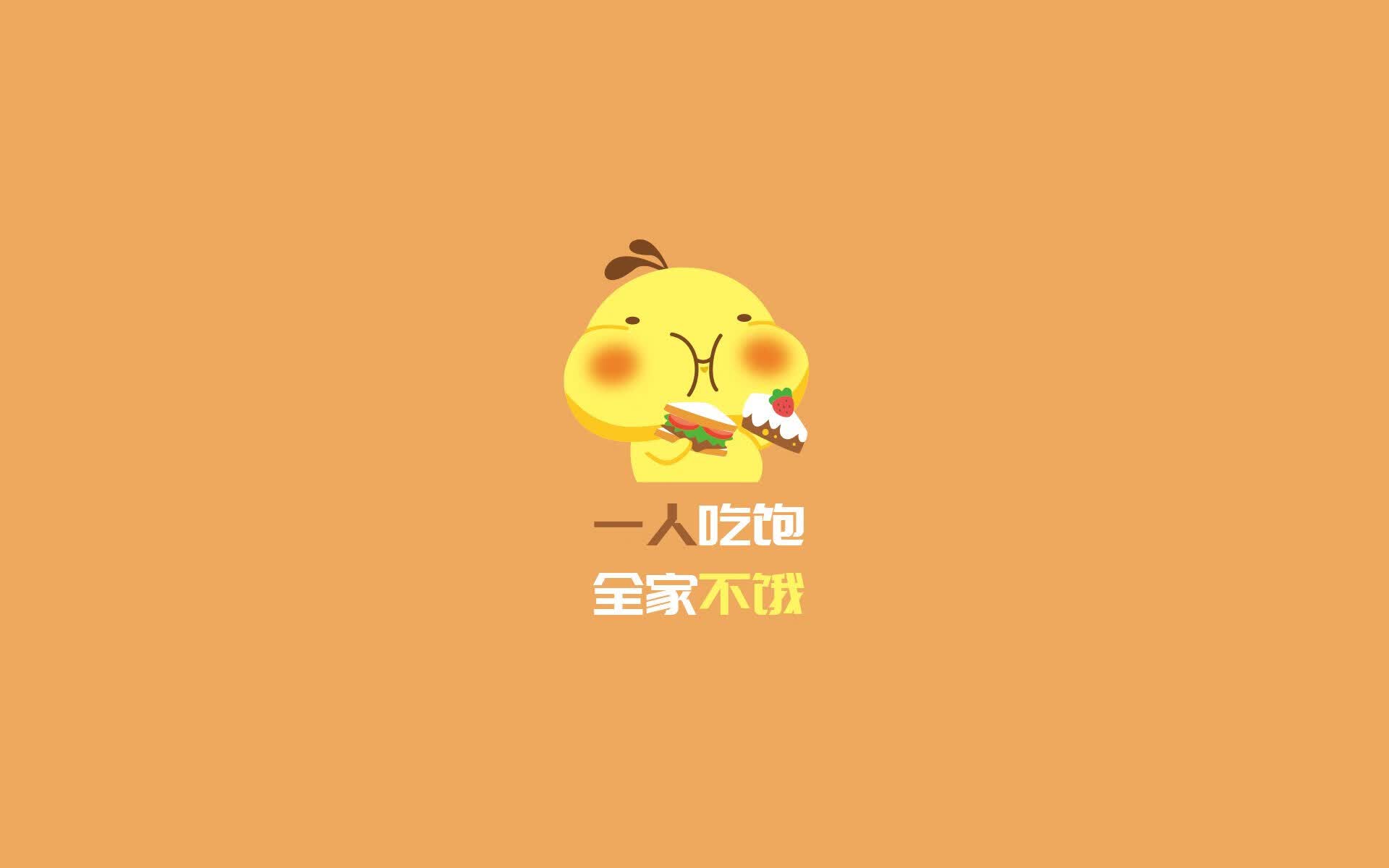 新王登基与旧主悲歌，沙特强势晋级背后的奥运周期权力更迭