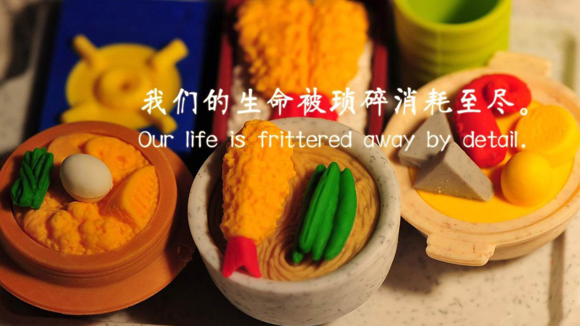 我们先来扩展思维,拟定一个既能点明矛盾,又能升华主题的标题
