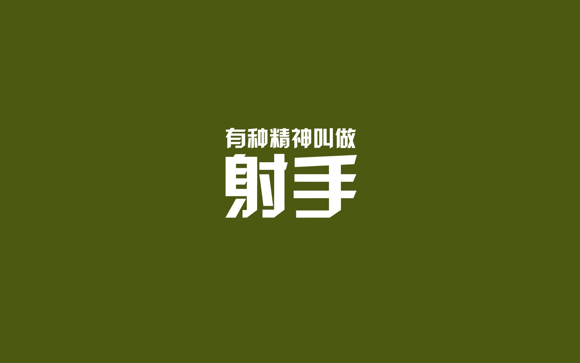 绿茵狂飙,威尔士横扫袋鼠军团,门迪里程碑之夜加冕排名战之王