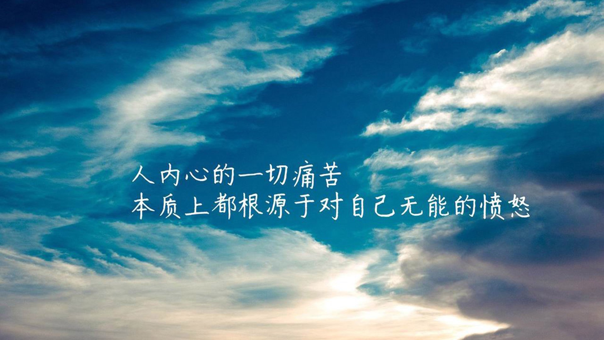 唯一之夜，弗拉霍维奇用冠军级表现定义欧冠半决赛