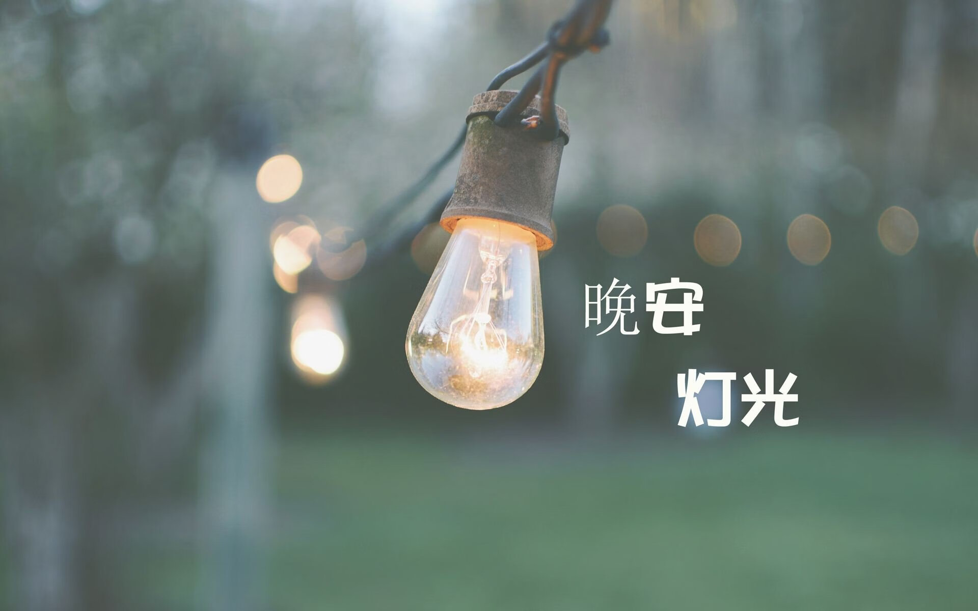 这是一篇为您定制的、具有唯一性的深度文章,结合了您指定的所有关键词,并赋予了足球叙事中经典的戏剧性冲突