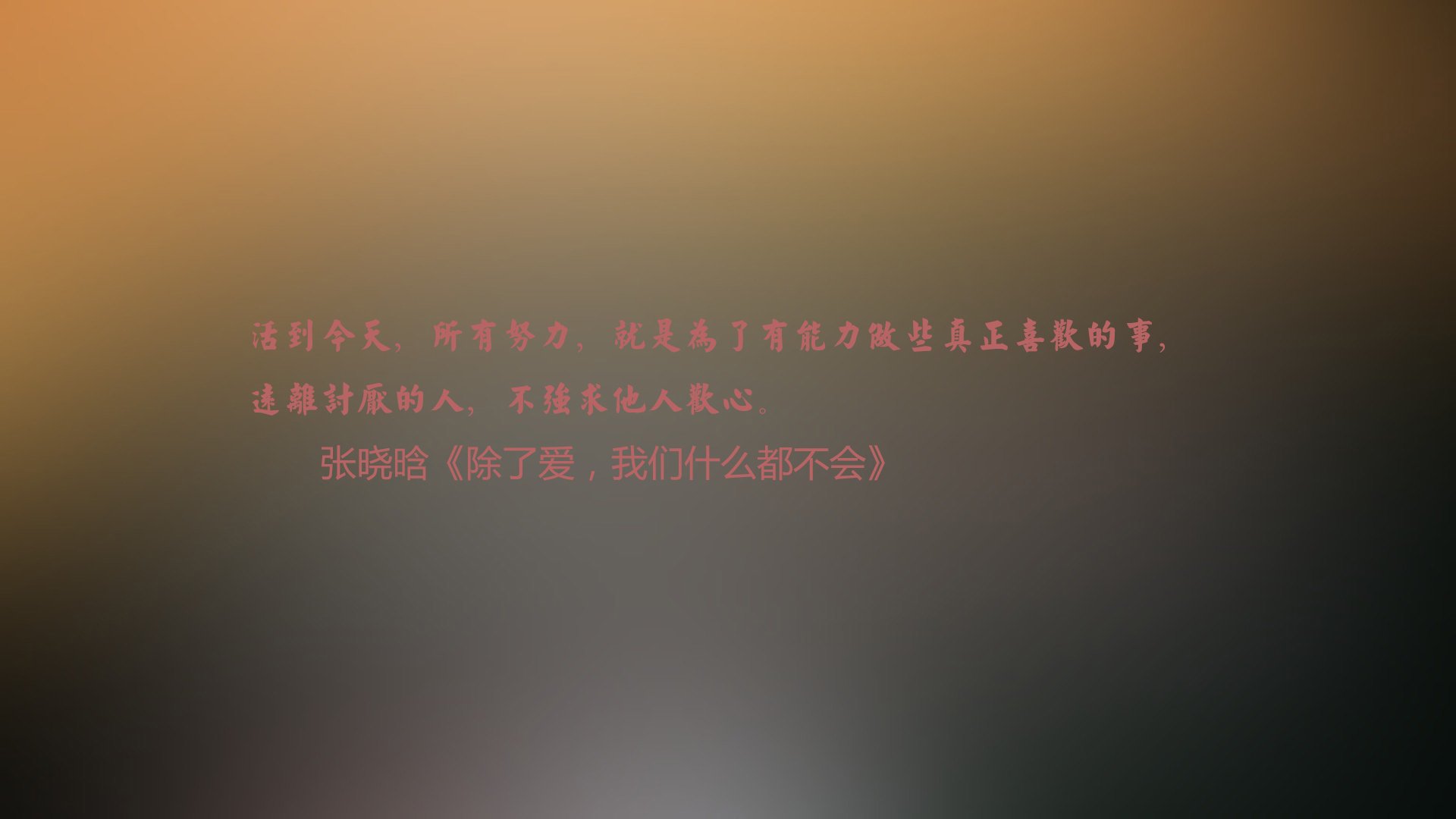 北大西洋的最后一滴眼泪，2026世界杯D组，穆西亚拉用一次助攻撕裂冰岛防线，改写哥斯达黎加的宿命