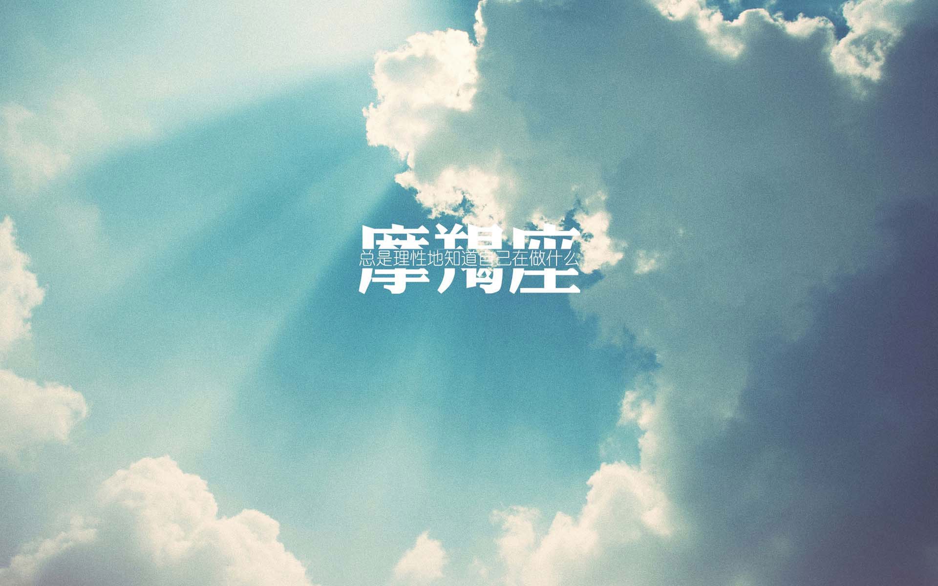 利雅得之夜的魔笛，当阿根廷的复仇沦为配角，莫德里奇如何用一场非典型胜利，定义2026世界杯的黑马之战