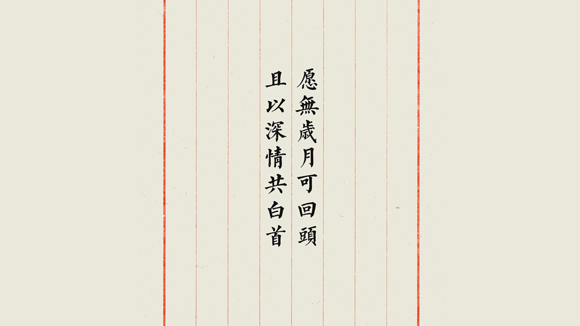 中亚蓝白风暴，2026世界杯决赛，乌兹别克斯坦如何用内马尔的光芒击碎北欧神话