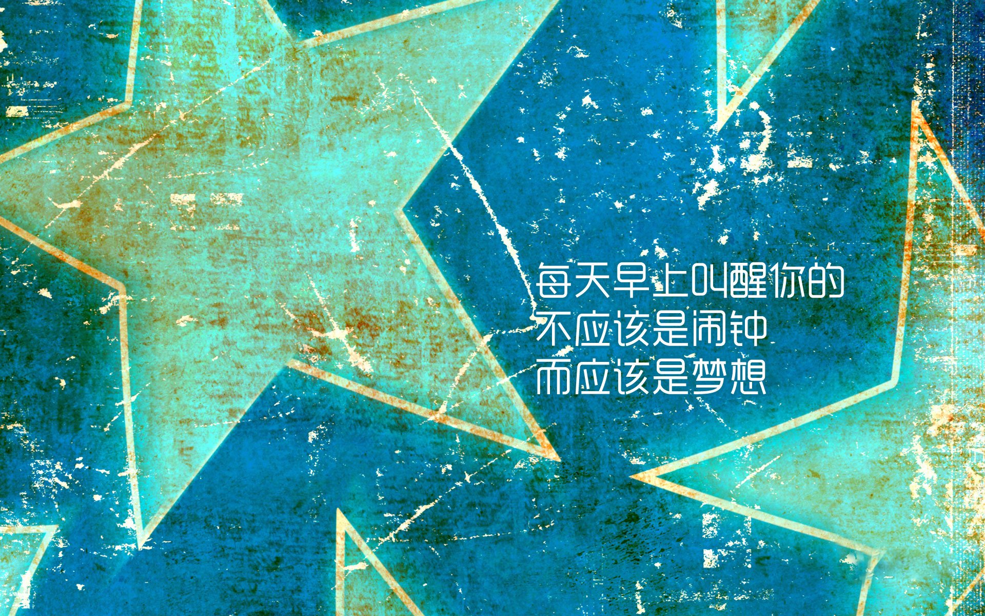 2026世界杯C组生死局，莱万神级闪耀，罗马尼亚绝杀奥地利引爆死亡之组