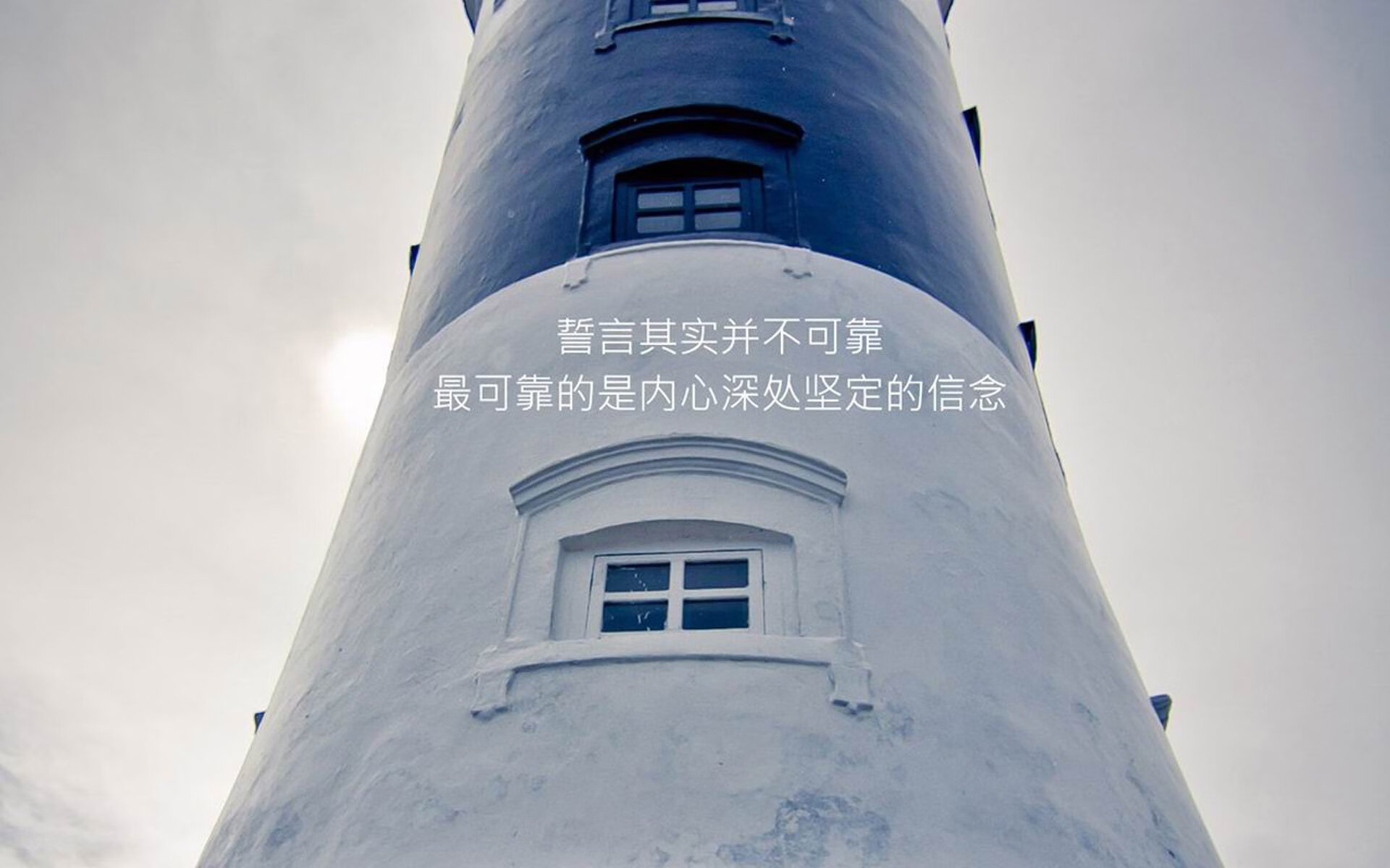 越南VS墨西哥，世界杯头名之争，范戴克如何成为隐形胜负手