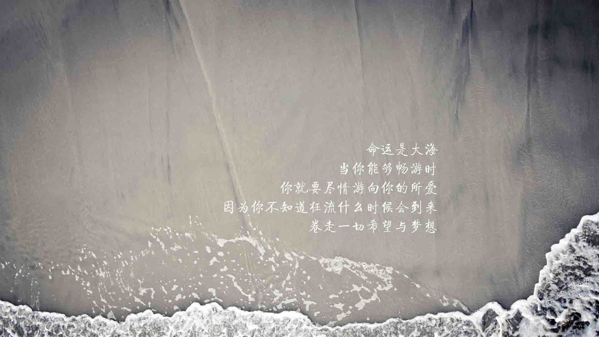 越南VS墨西哥，世界杯头名之争，范戴克如何成为隐形胜负手