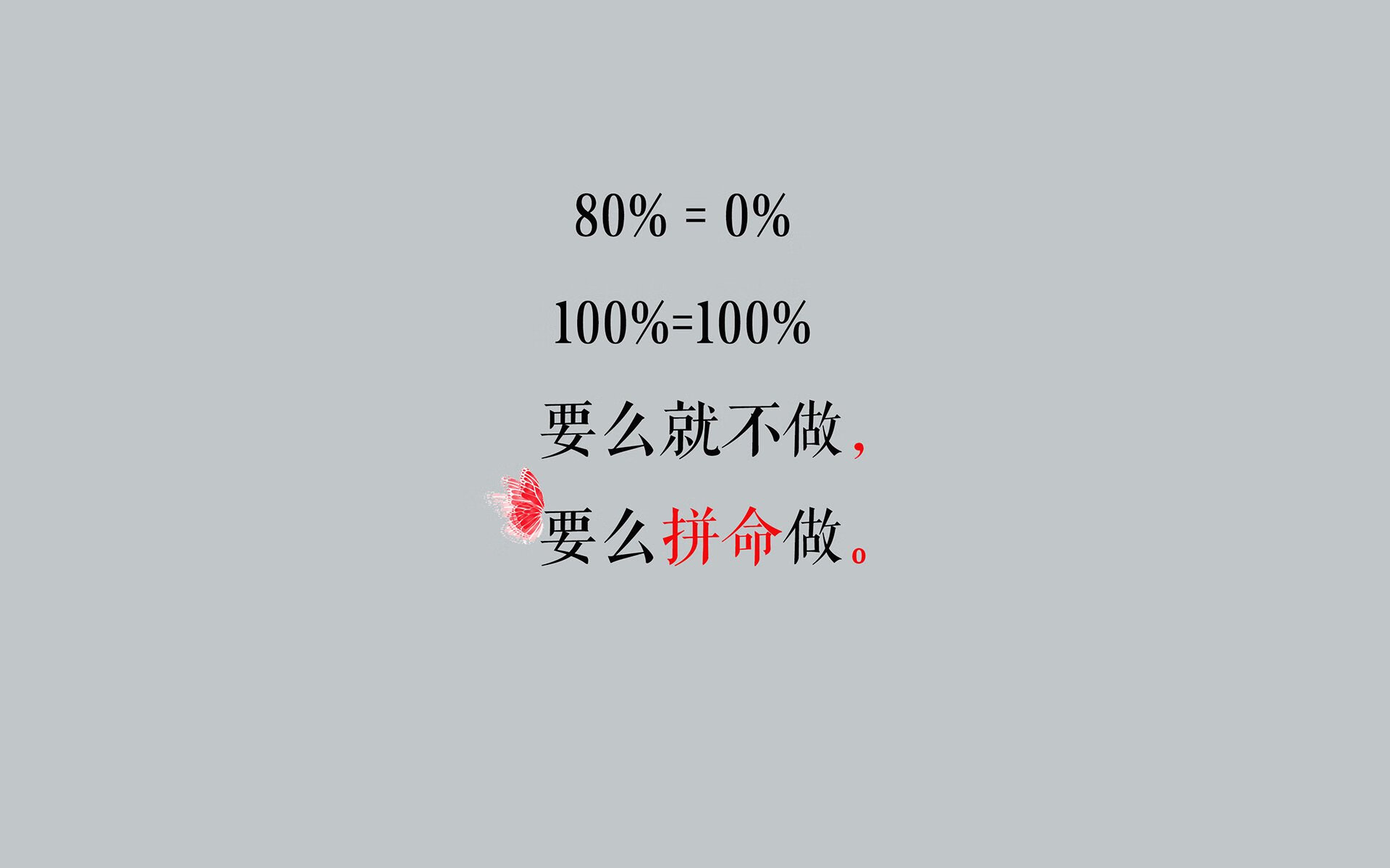 沙漠风暴席卷绿茵，萨内领军阿联酋，在美加墨世界杯焦点战中击溃克罗地亚