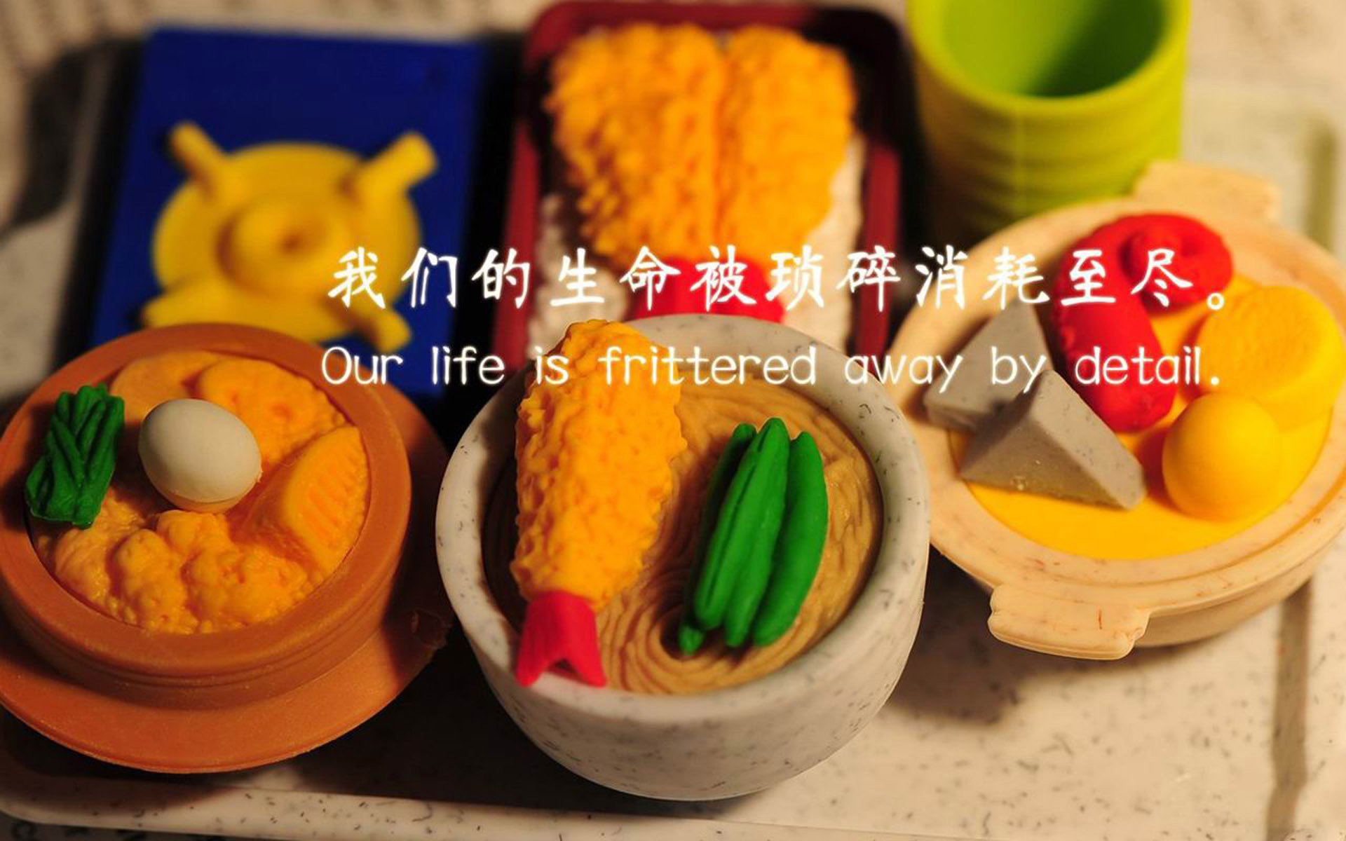 宿命的唯一剧本，2026世界杯C组，泰国绝杀波兰，福登用节奏镌刻永恒
