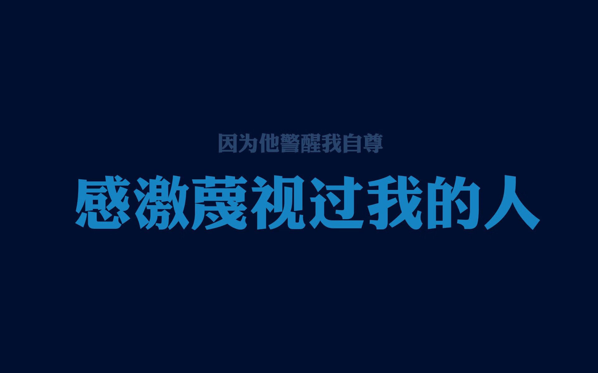 唯一剧本，当太极虎的齿轮风暴碾碎红魔方程式—记2026世界杯G组，莱万多夫斯基的孤独圣战