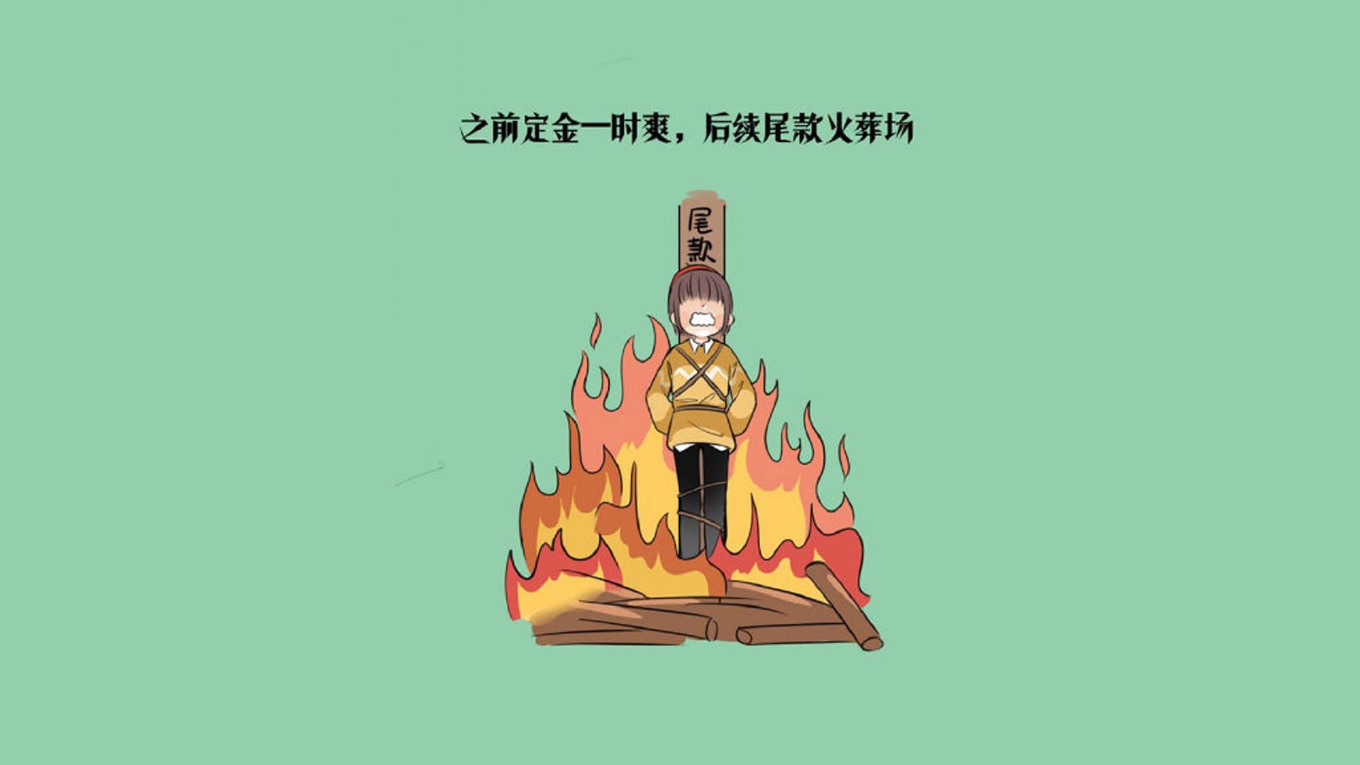 孤星闪耀，2026世界杯G组唯一经典，意大利之魂巴雷拉击穿芬兰坚盾