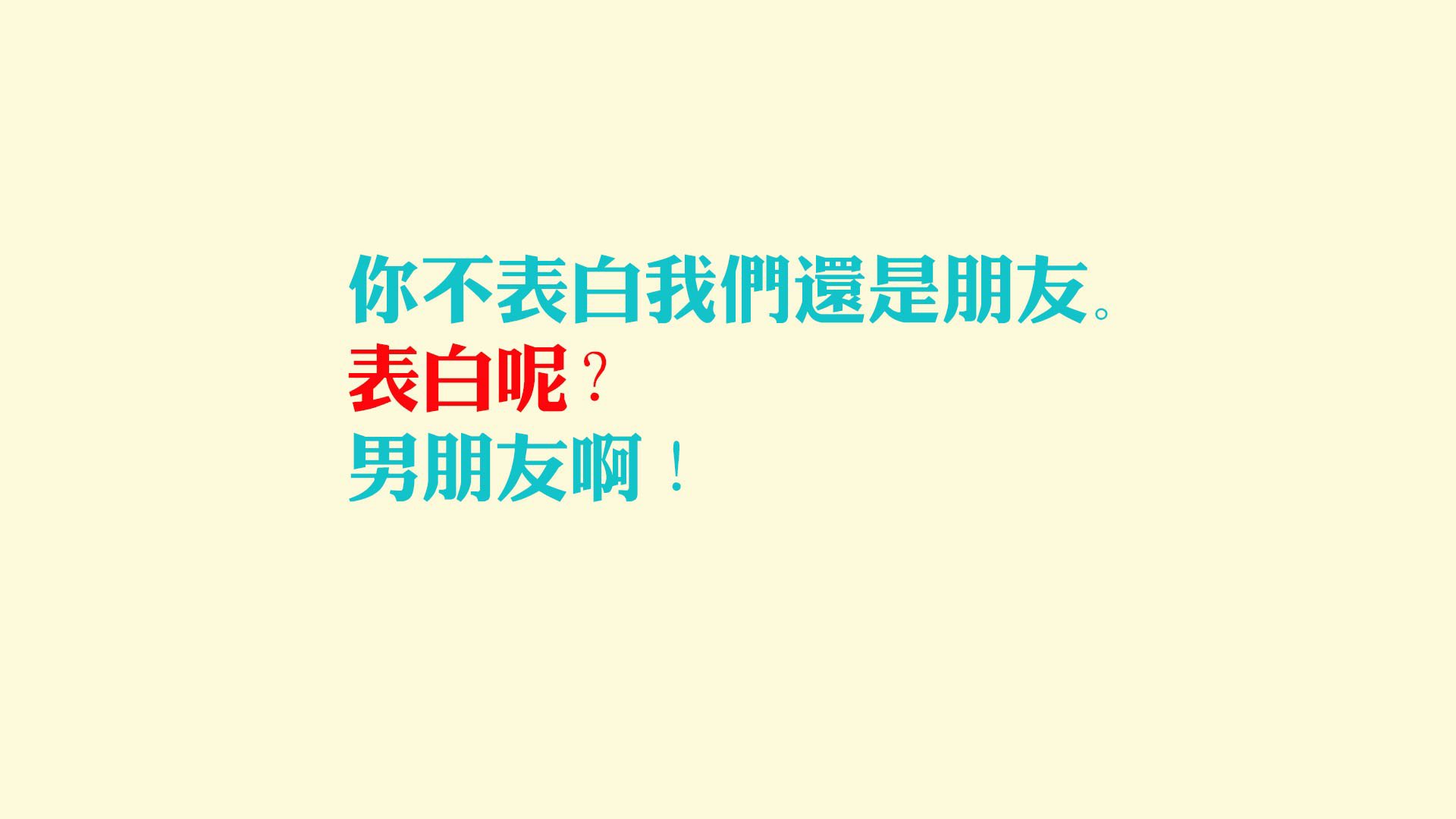 诸神黄昏的终极试炼，当葡萄牙的黄金碾压遇上苏亚雷斯的血色逆袭