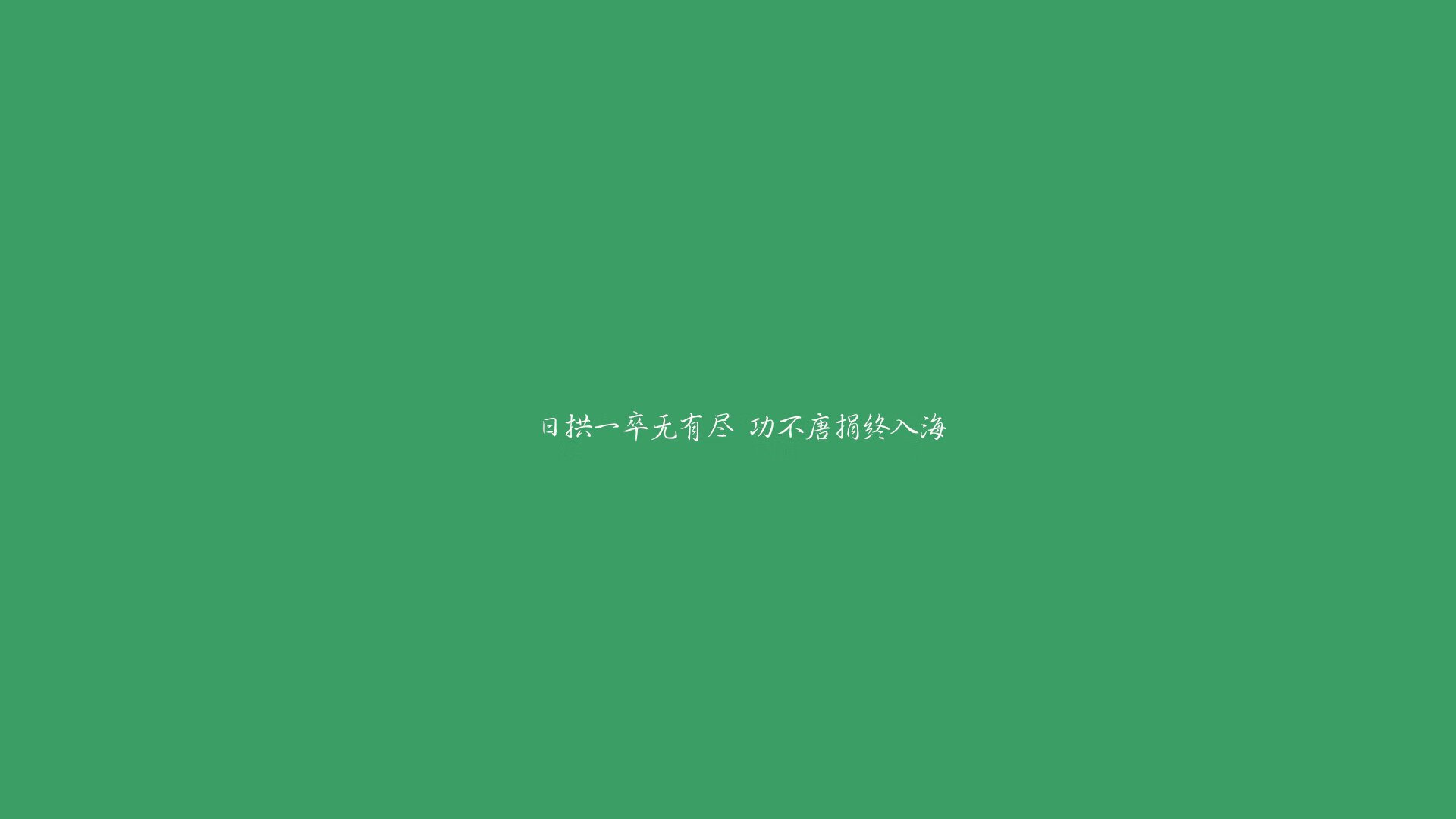 独步天下，2026世界杯F组，美国以完胜瑞士宣告新王当立，齐耶赫的节奏艺术与那场不可复制的唯一战局